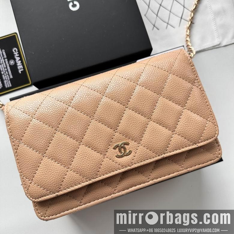 Chanel Replica Bags 33814 19X12X4cm YG 7