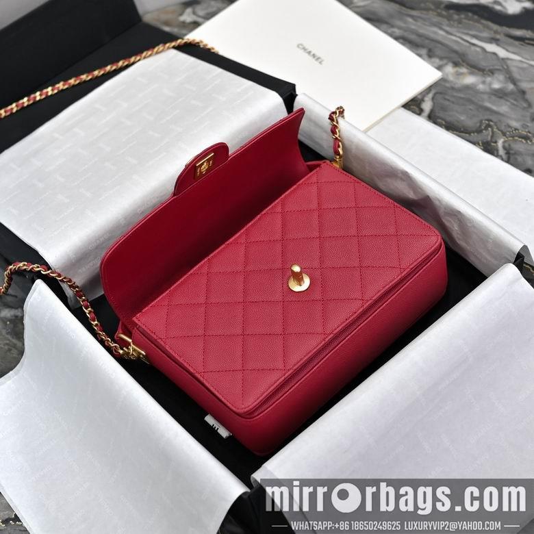 Chanel Replica Bags 5164 17cm 5165 20cm 5166 22cm YG 1