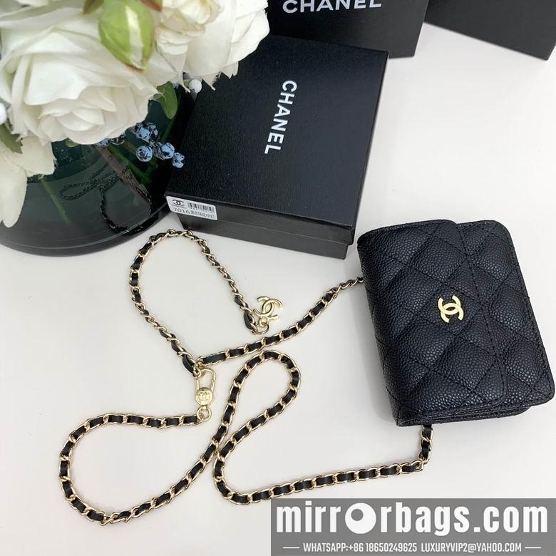 Chanel Replica Bags 7016 12.5X10X3.5cm YG 2