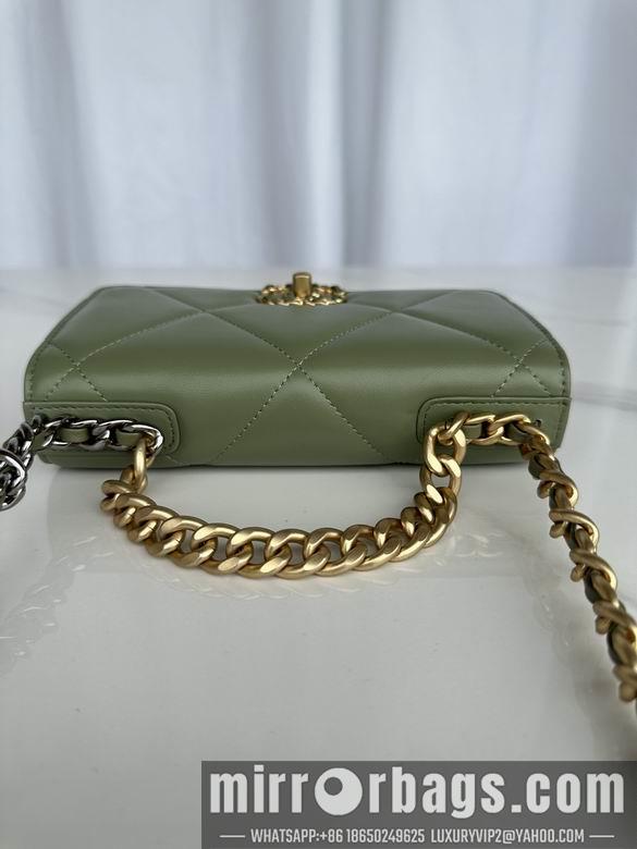 Chanel Replica Bags 0957 19X11.5X7cm BL 5