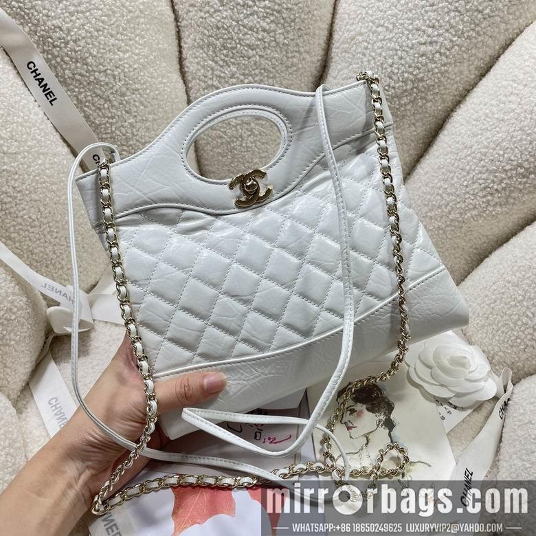 Chanel Replica Bags AS4133 22X23X5.5cm BL 8