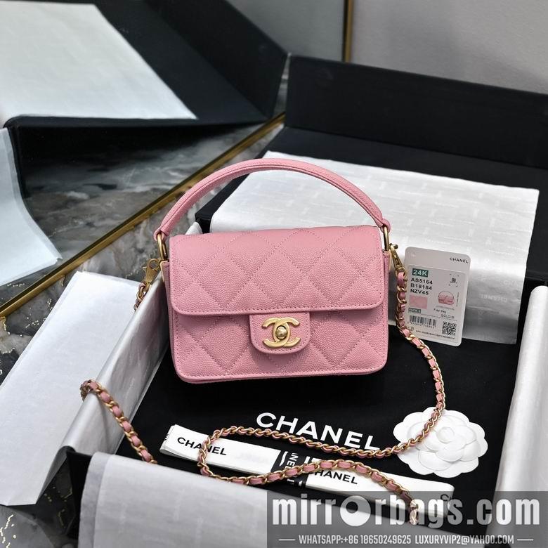 Chanel Replica Bags 5164 17cm 5165 20cm 5166 22cm YG 2