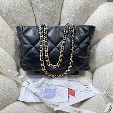 Chanel Replica Bags 3660 24X41X10cm BL 4