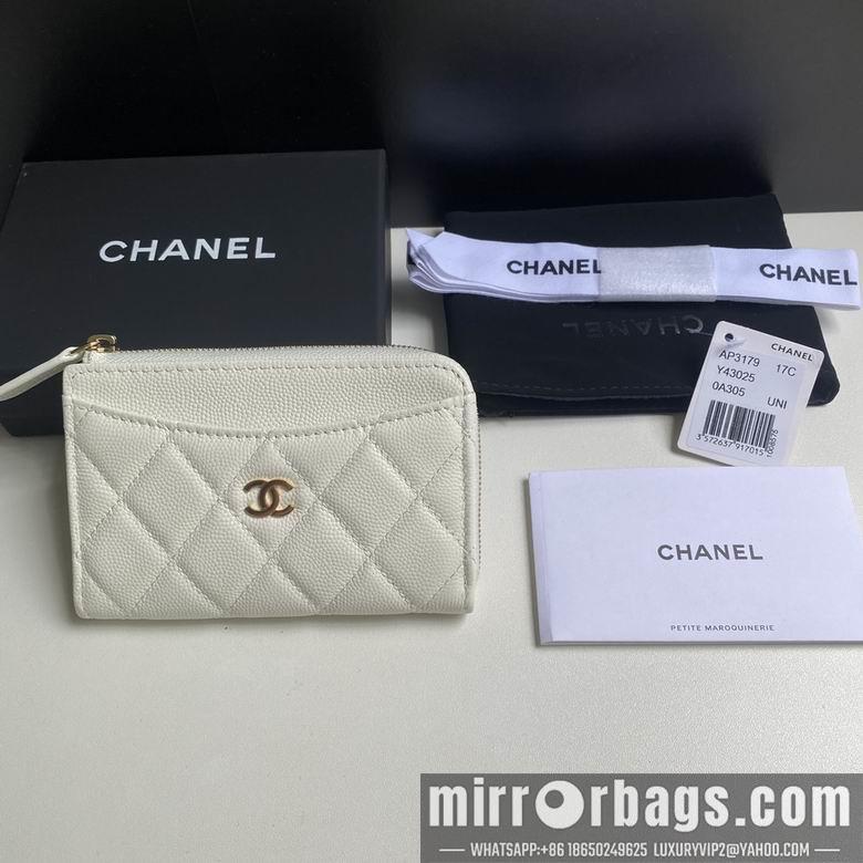 Chanel Replica Bags 3179 12X7.5X2.5cm YG 5