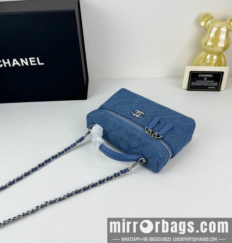 Chanel Replica Bags 6706 19cm YG 1