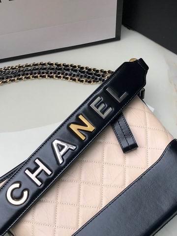 Chanel Replica Bags AS1582 25 cm al 7