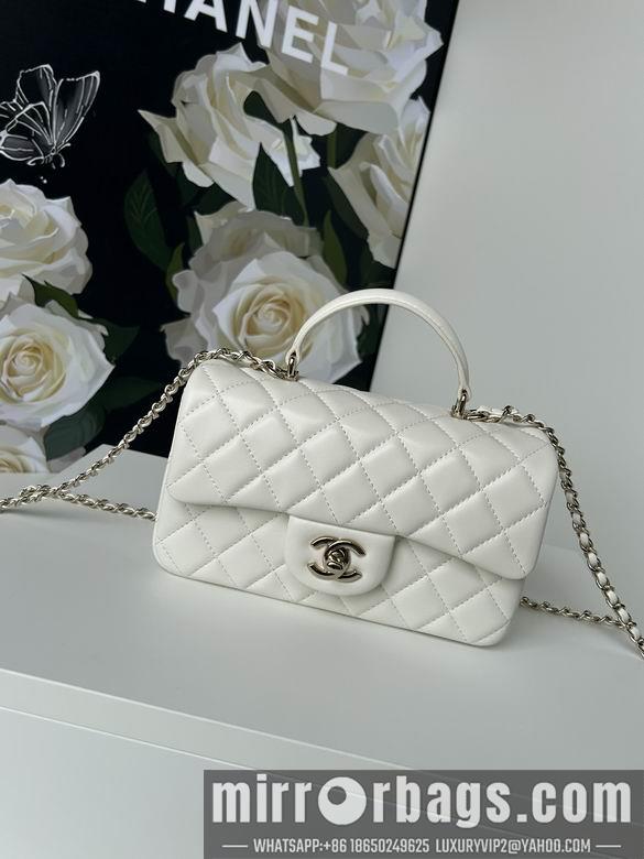 Chanel Replica Bags AS2431 20X12X6cm BL 2