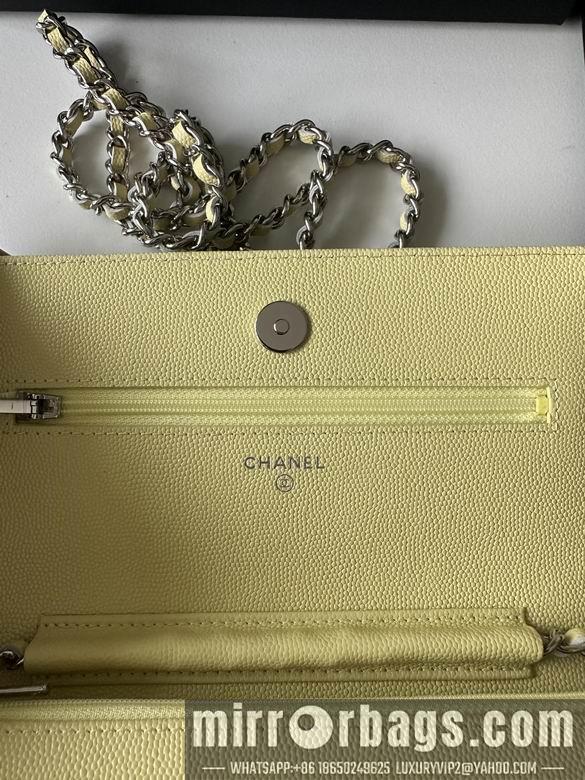 Chanel Replica Bags 0250 19X12X3cm BL 2