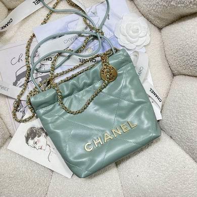 Chanel Replica Bags 3980 19X20X6cm BL 4