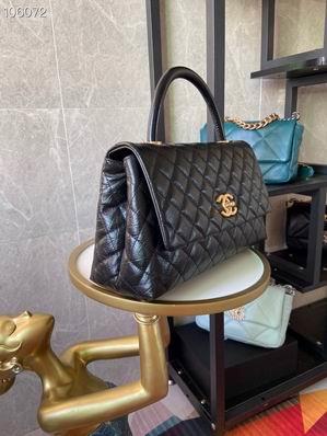 Chanel Replica Bags 92991 29cm，92990 24 cm al09