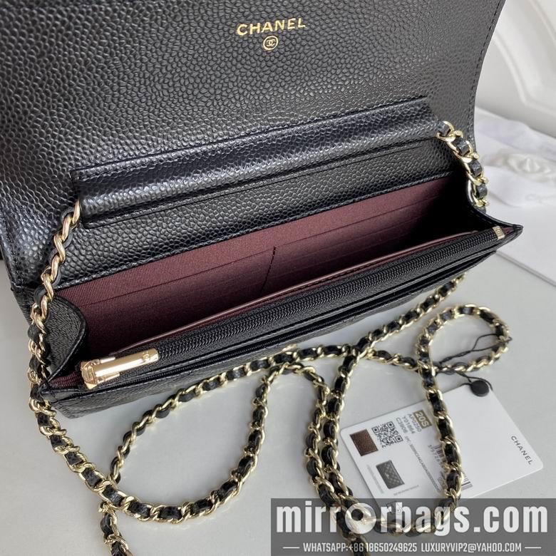 Chanel Replica Bags ap0250 19cm BL 4