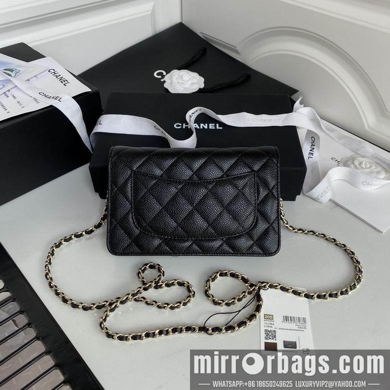 Chanel Replica Bags ap0250 19cm BL 4