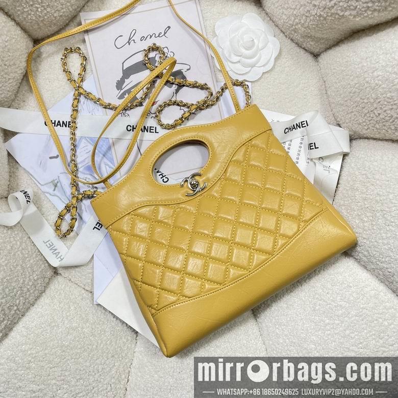 Chanel Replica Bags AS4133 22X23X5.5cm BL 9