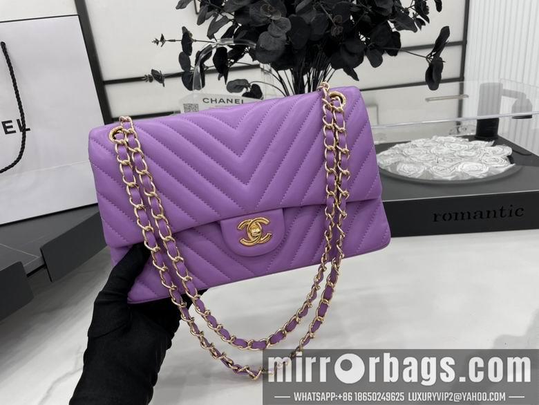 Chanel Replica Bags 01112 25.5cm AL 11