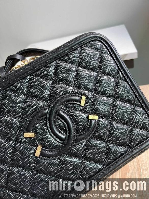 Chanel Replica Bags 93343 21cm AL 2