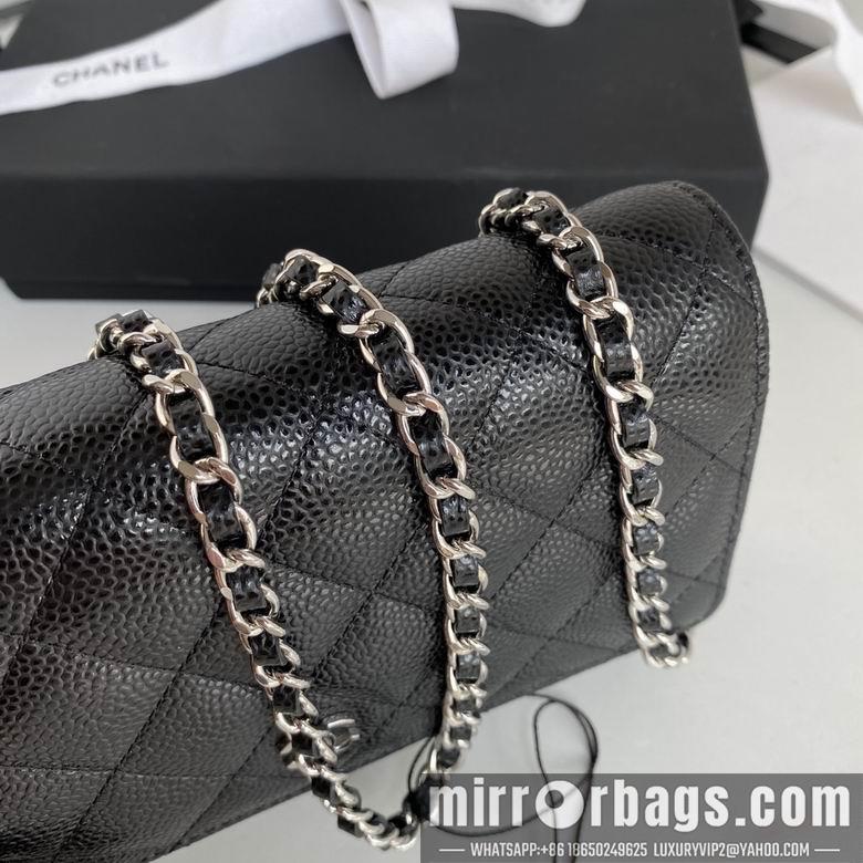 Chanel Replica Bags ap0250 19cm BL 3