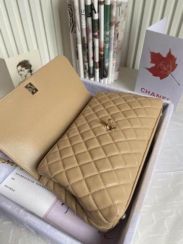 Chanel Replica Bags 92991 29cm，92990 24 cm al36