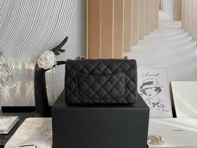 Chanel Replica Bags 01116 20cm BL 14