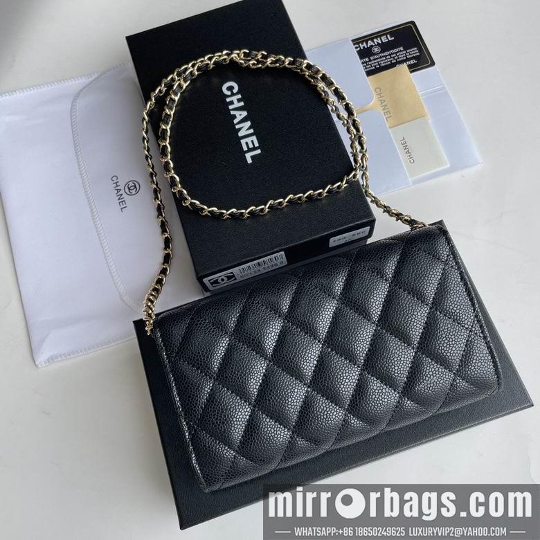 Chanel Replica Bags A50076 18X10.5X3.5cm YG 1