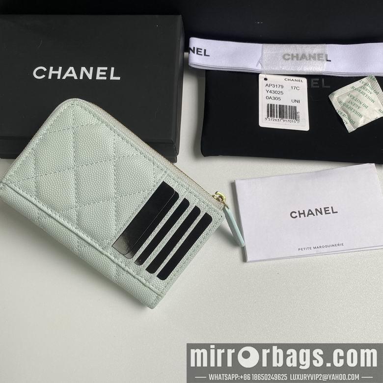 Chanel Replica Bags 3179 12X7.5X2.5cm YG 1