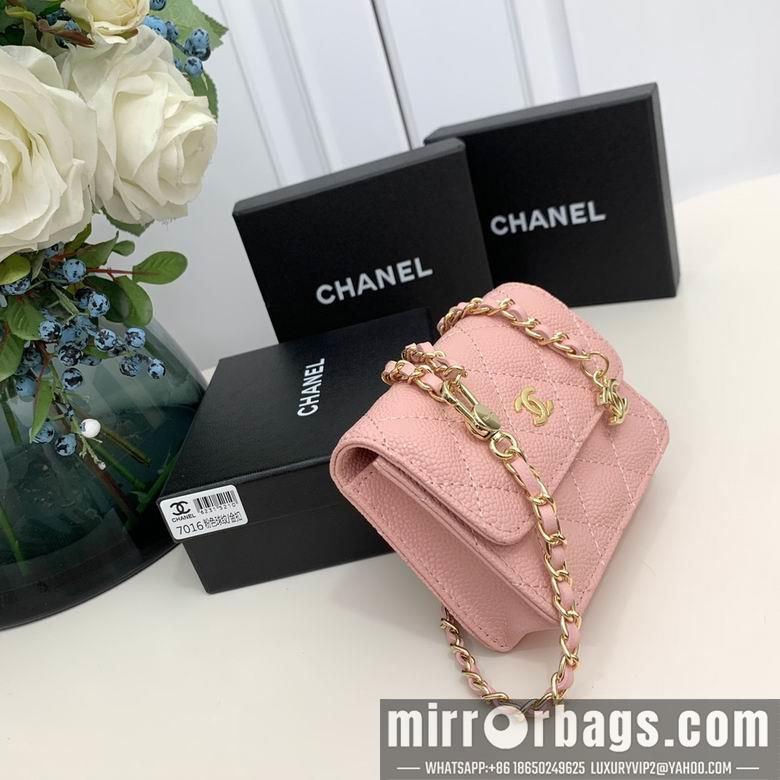 Chanel Replica Bags 7016 12.5X10X3.5cm YG 4