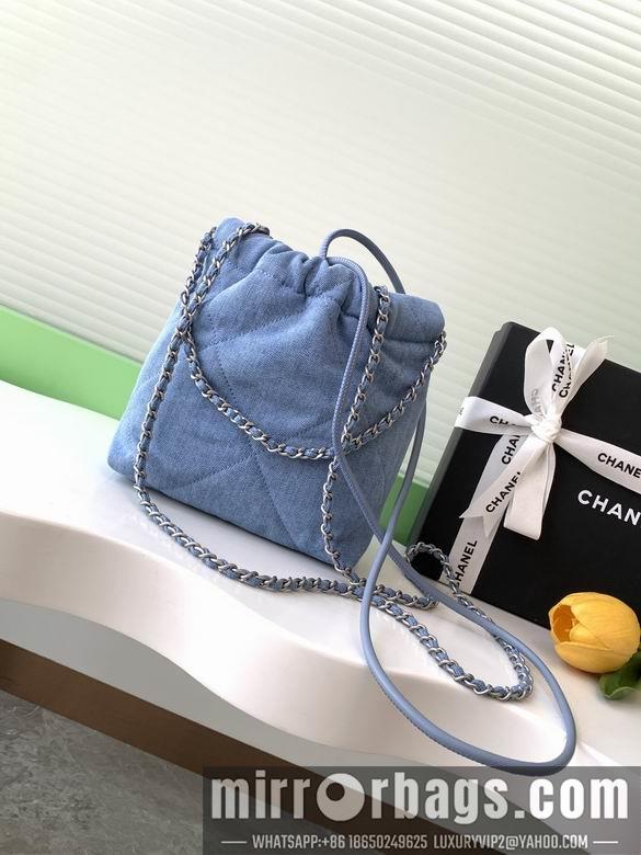 Chanel Replica Bags AS3980 19X20X6cm BL 6