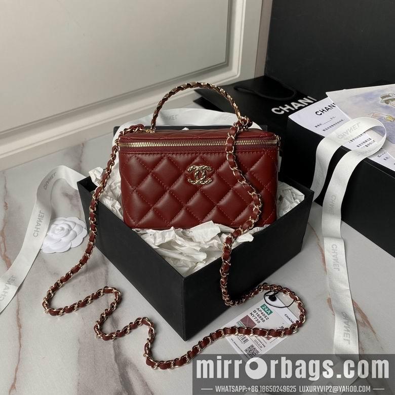 Chanel Replica Bags AP4052 17cm BL 5