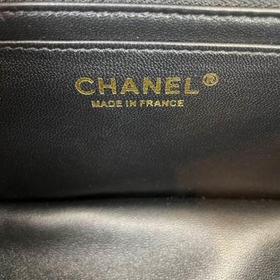 Chanel Replica Bags AS2431 20x6x13 cm al 13