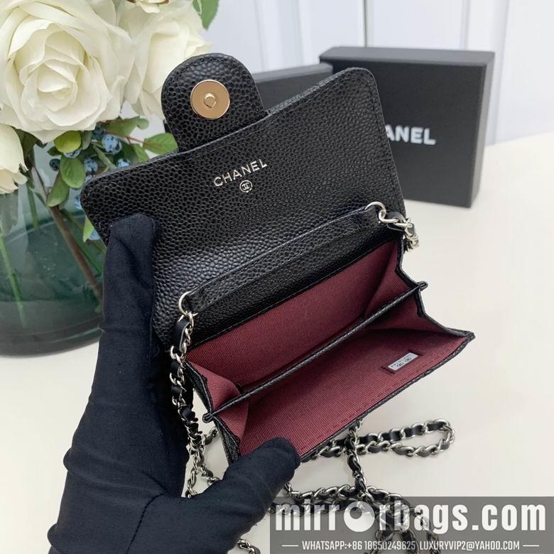 Chanel Replica Bags 7017 10X12X3.5cm YG 2