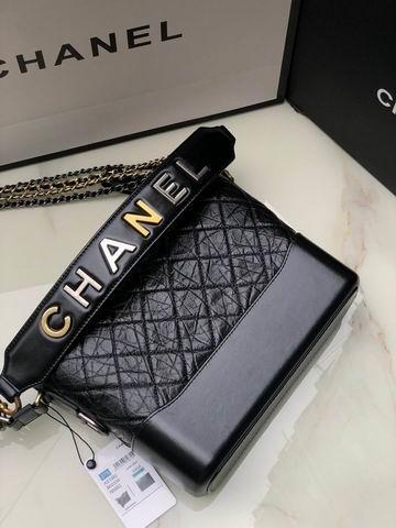 Chanel Replica Bags AS1582 25 cm al 10