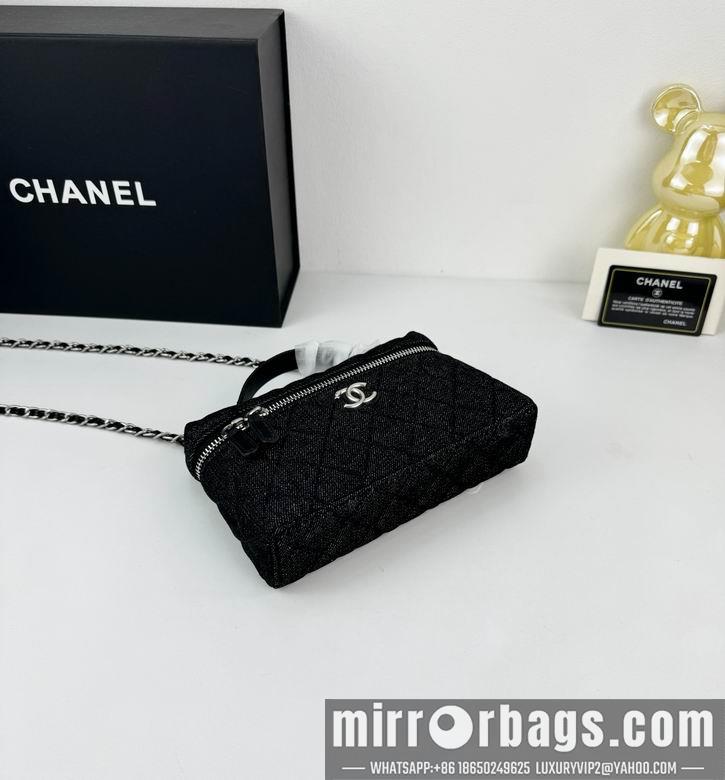 Chanel Replica Bags 6706 19cm YG 2