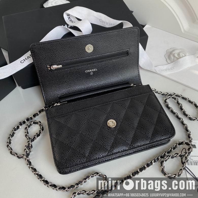 Chanel Replica Bags ap0250 19cm BL 3