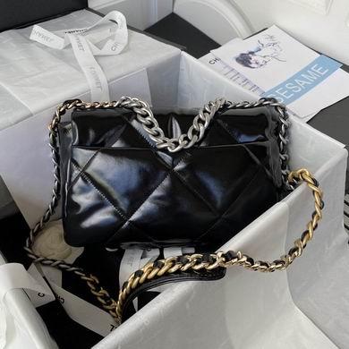 Chanel Replica Bags AS1160 26cm AL 1