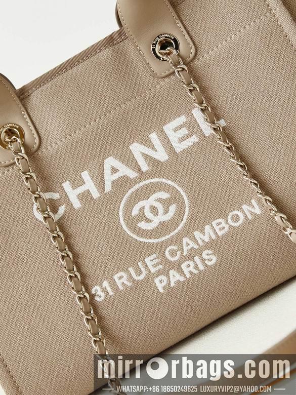 Chanel Replica Bags as3257 33cm BL 2