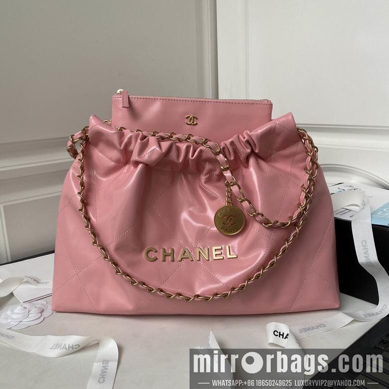 Chanel Replica Bags AS4486 30X45X8cm BL 4