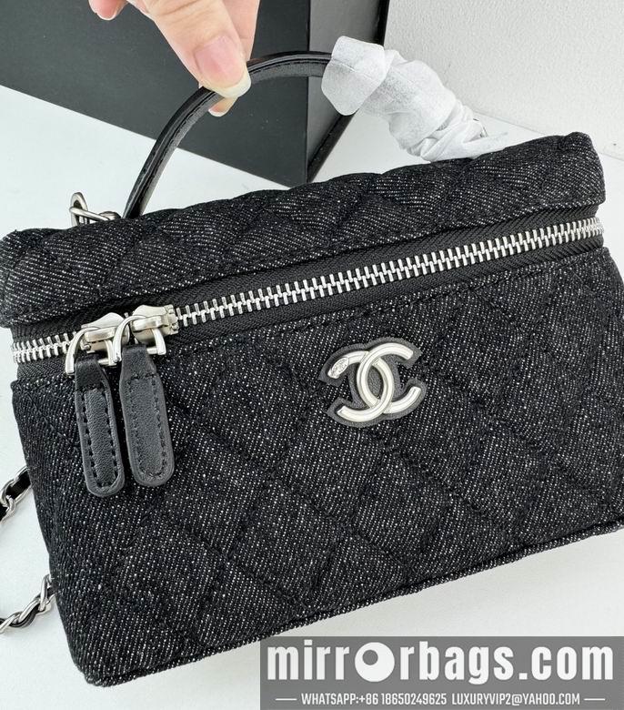 Chanel Replica Bags 6706 19cm YG 2