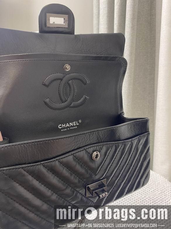 Chanel Replica Bags 1112 24cm BL 2