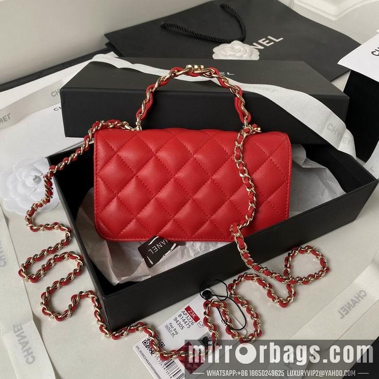 Chanel Replica Bags AP3226 9.5X17X4cm BL 3