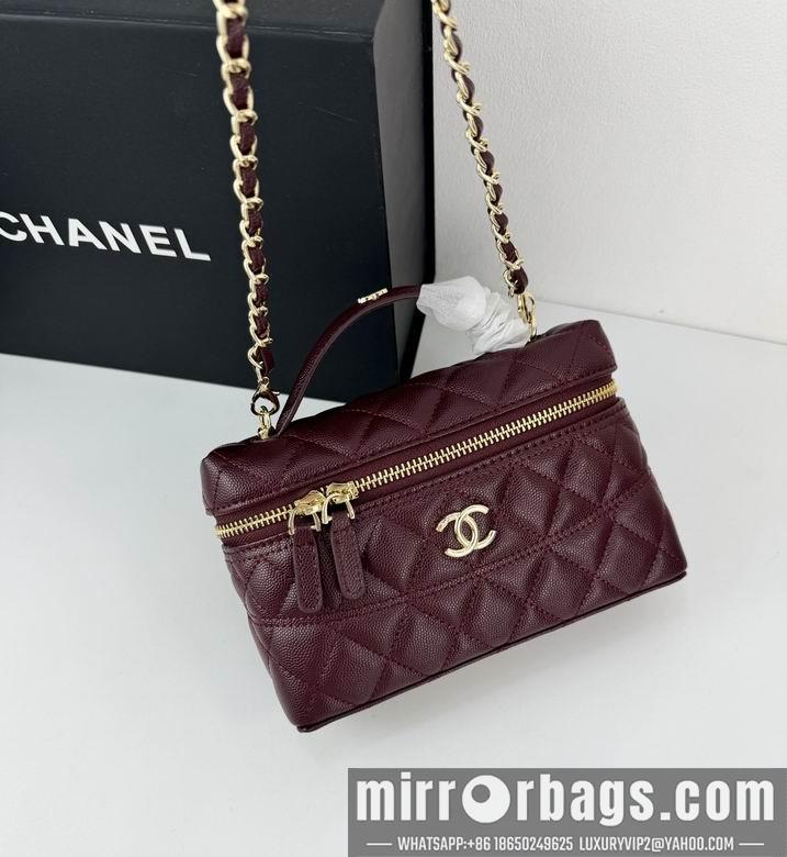 Chanel Replica Bags 6706 19cm YG 4