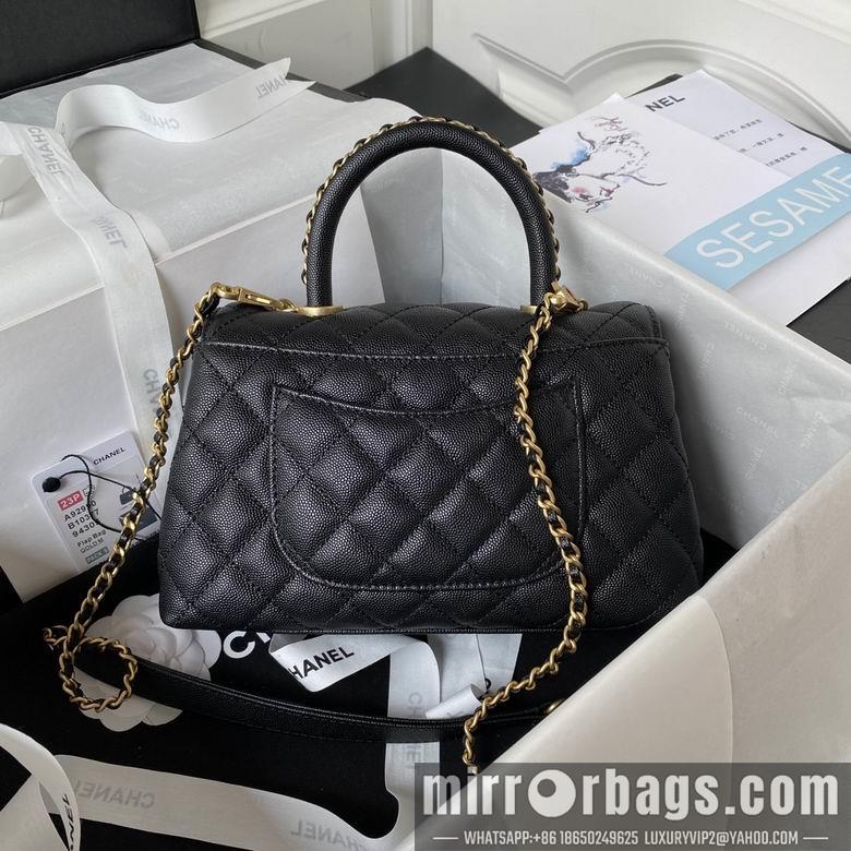 Chanel Replica Bags 92990 23cm BL 7