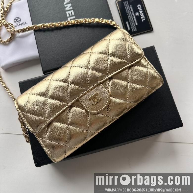 Chanel Replica Bags A50076 18X10.5X3.5cm YG 2