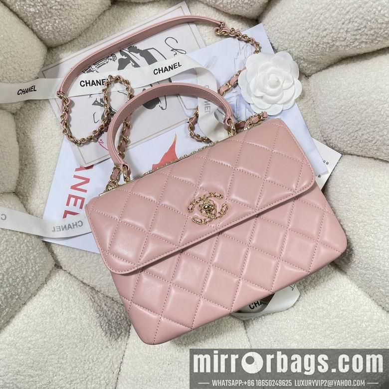 Chanel Replica Bags 92236 25cm BL 4