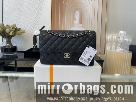 Chanel Replica Bags CF01112 25.5 cm al 25