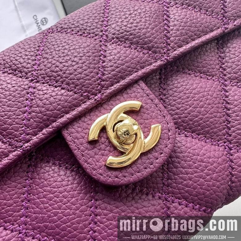 Chanel Replica Bags A50078 19X12.5X4.5cm YG 4