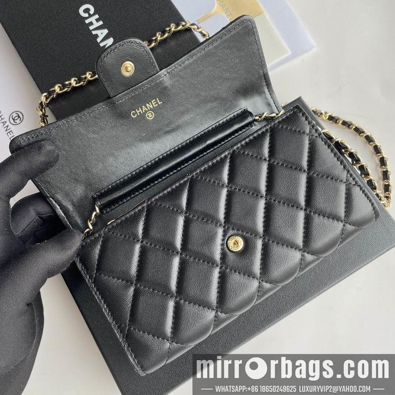 Chanel Replica Bags A50076 18X10.5X3.5cm YG 1