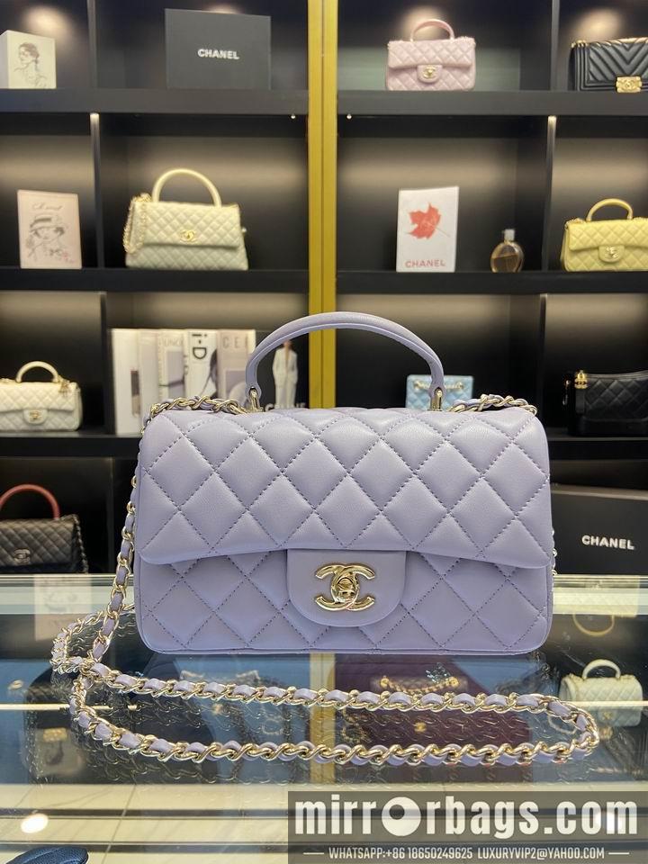 Chanel Replica Bags AS2431 20X14X7CM al15