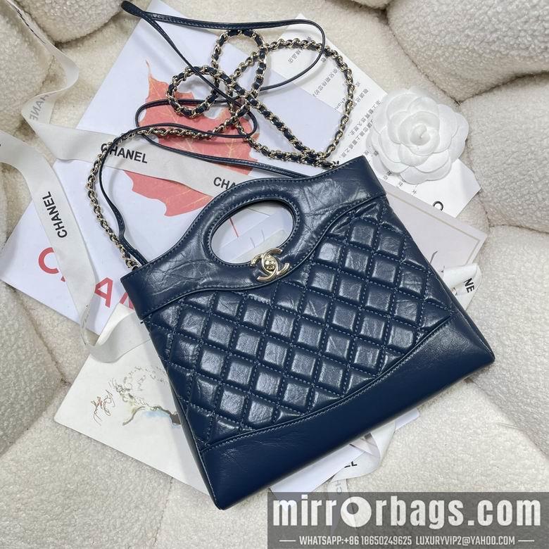 Chanel Replica Bags AS4133 22X23X5.5cm BL 2