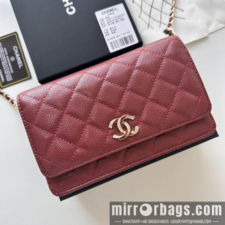 Chanel Replica Bags 33814 19cm YG 4