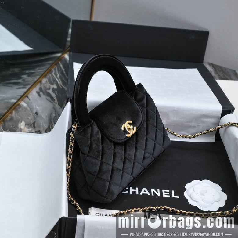 Chanel Replica Bags AS4416 13X19X7cm BL 1