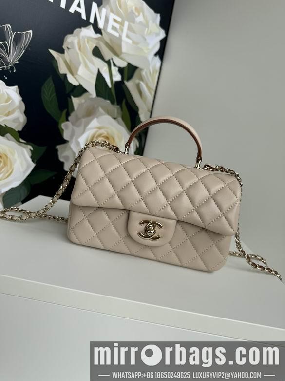 Chanel Replica Bags AS2431 20X12X6cm BL 7